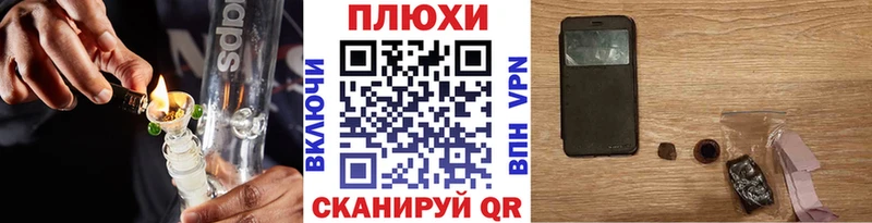 цены наркотик  Пущино  ГАШИШ убойный 