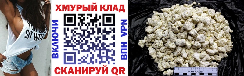 ГЕРОИН афганец  Пущино 