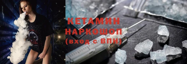 МДПВ Арсеньев