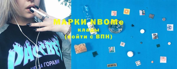 дживик Алексеевка