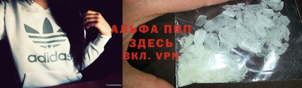 марки lsd Армянск