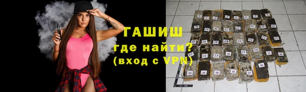 дживик Алексин