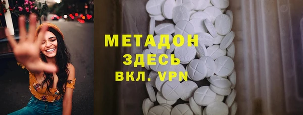 дживик Алексеевка