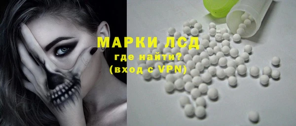 наркотики Аркадак