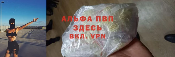 МДПВ Арсеньев