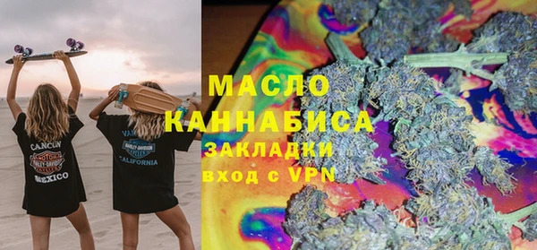 метамфетамин Алзамай