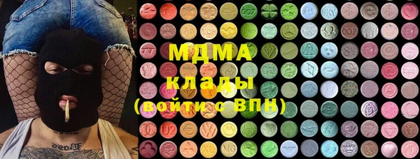 МДПВ Арсеньев