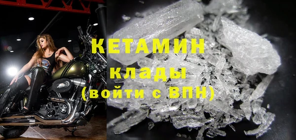 наркотики Аркадак