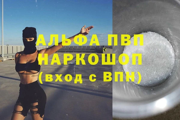 дживик Алексеевка