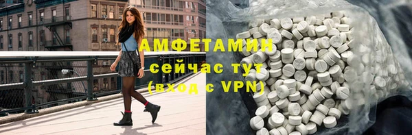 дживик Алексеевка