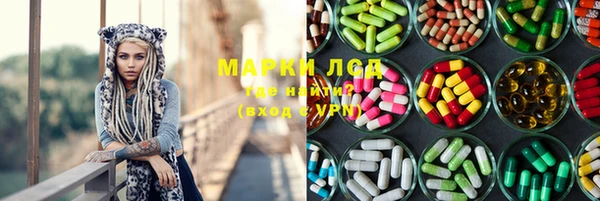 МДПВ Арсеньев