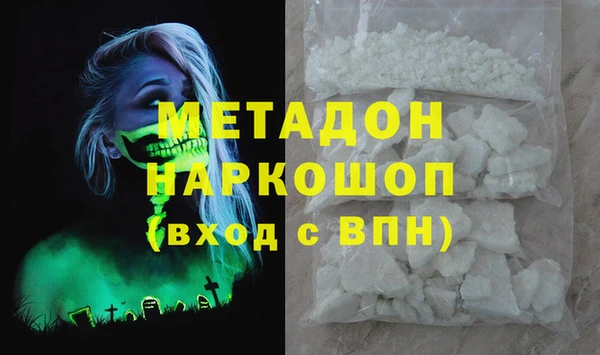дживик Алексин