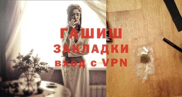 наркотики Аркадак