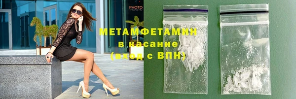 марки lsd Армянск