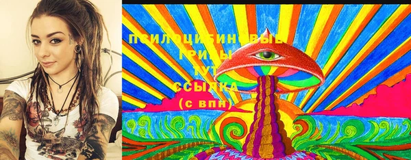 дживик Алексеевка