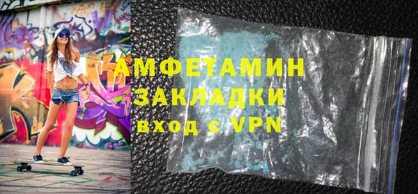 марки lsd Армянск