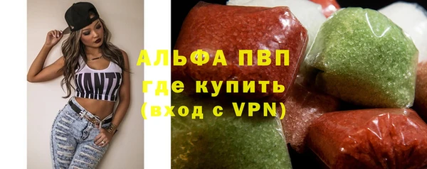 дживик Алексеевка
