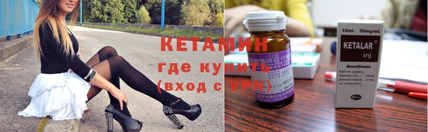 дживик Алексин