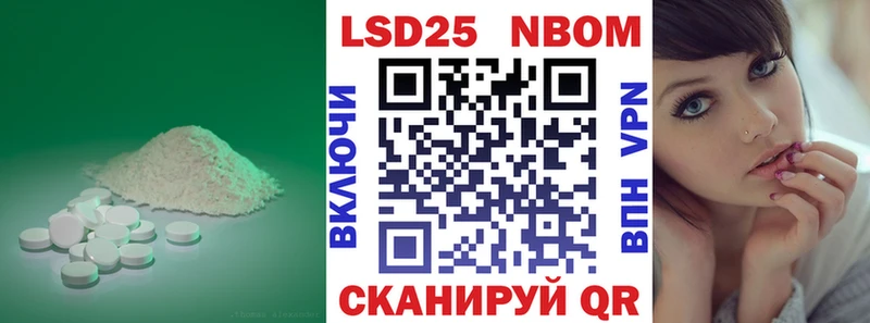 Лсд 25 экстази кислота  где купить наркоту  Пущино 