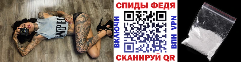 Метамфетамин Декстрометамфетамин 99.9%  Пущино 