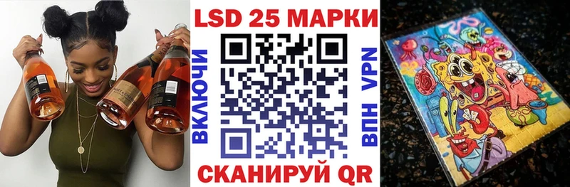 Марки N-bome 1,8мг даркнет наркотические препараты Пущино